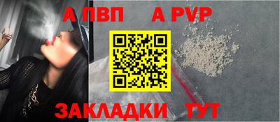 mix Кинель