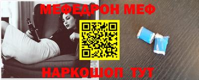 mix Кинель