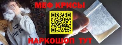 марихуана Кингисепп