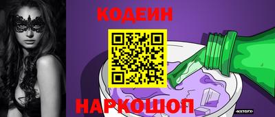 марихуана Кингисепп