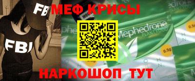 марихуана Кингисепп