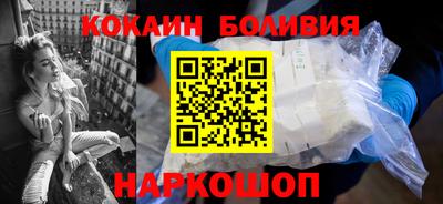 mix Кинель