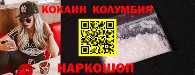 mix Кинель