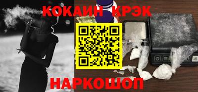 mix Кинель