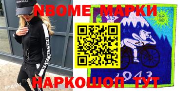 mix Кинель
