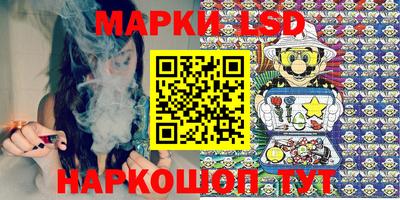 стафф Кимры
