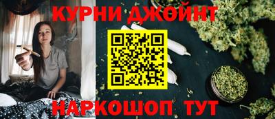 mix Кинель