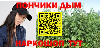стафф Кимры