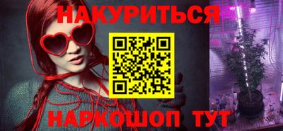 mix Кинель