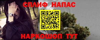 mix Кинель
