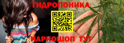 mix Кинель
