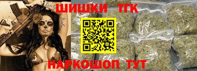 стафф Кимры
