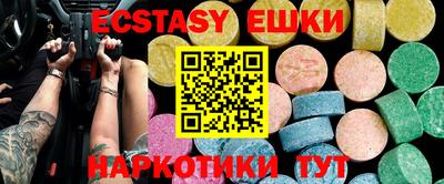mix Кинель
