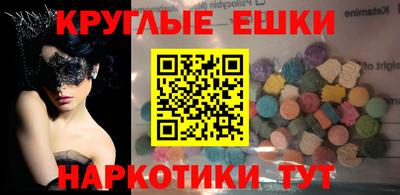 стафф Кимры