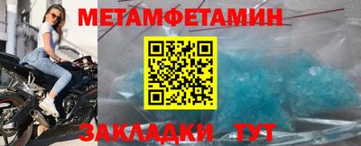 марихуана Кингисепп