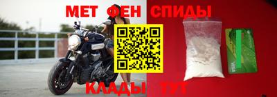mix Кинель