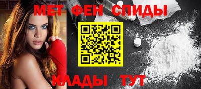 марихуана Кингисепп