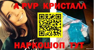 mix Кинель