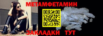 марихуана Кингисепп