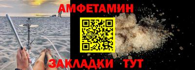 mix Кинель
