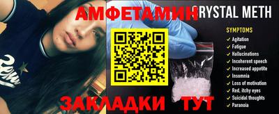 марихуана Кингисепп