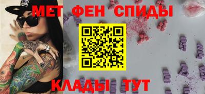 стафф Кимры