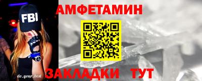 марихуана Кингисепп