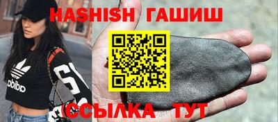 mix Кинель