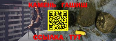 марихуана Кингисепп