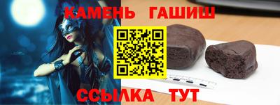 mix Кинель