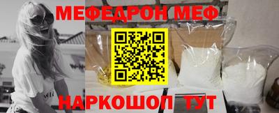 марихуана Кингисепп