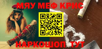 mix Кинель